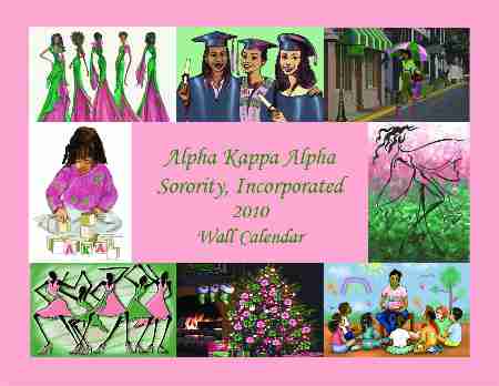 Cushcity.com - Alpha Kappa Alpha 2010 Wall Calendar